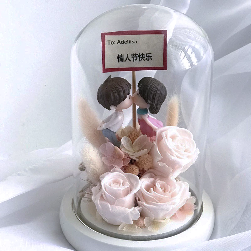 Be My Love