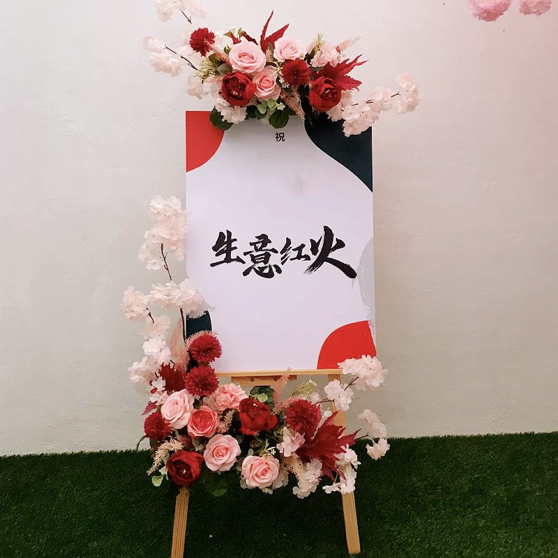 Warmest Congratulatory